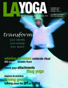 Dec07_Cover