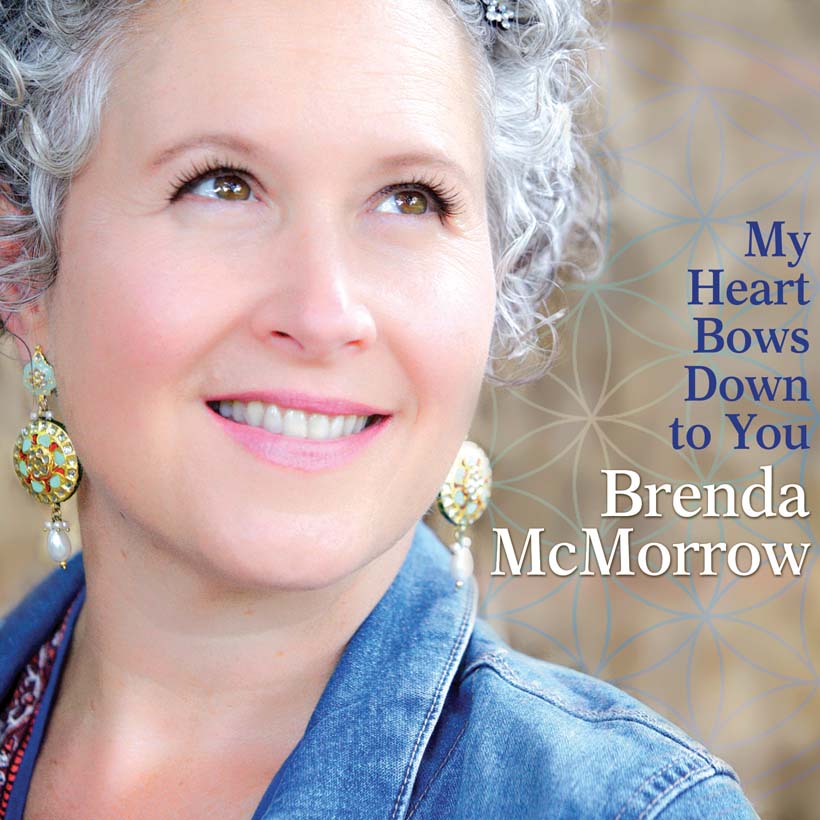 Brenda McMorrow My Heart Bows Down to You album cover 