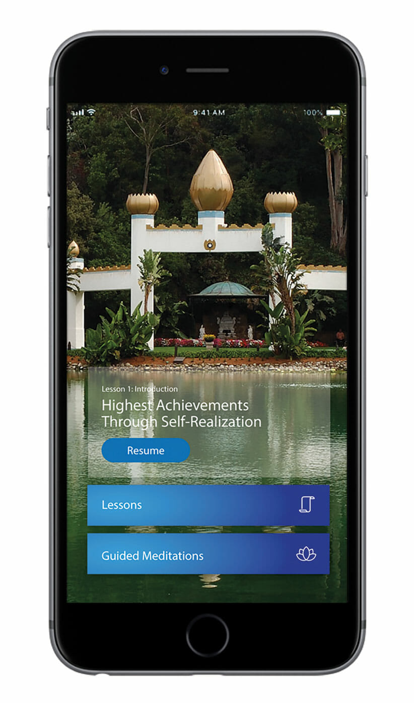 screen shot of Kriya Yoga app 