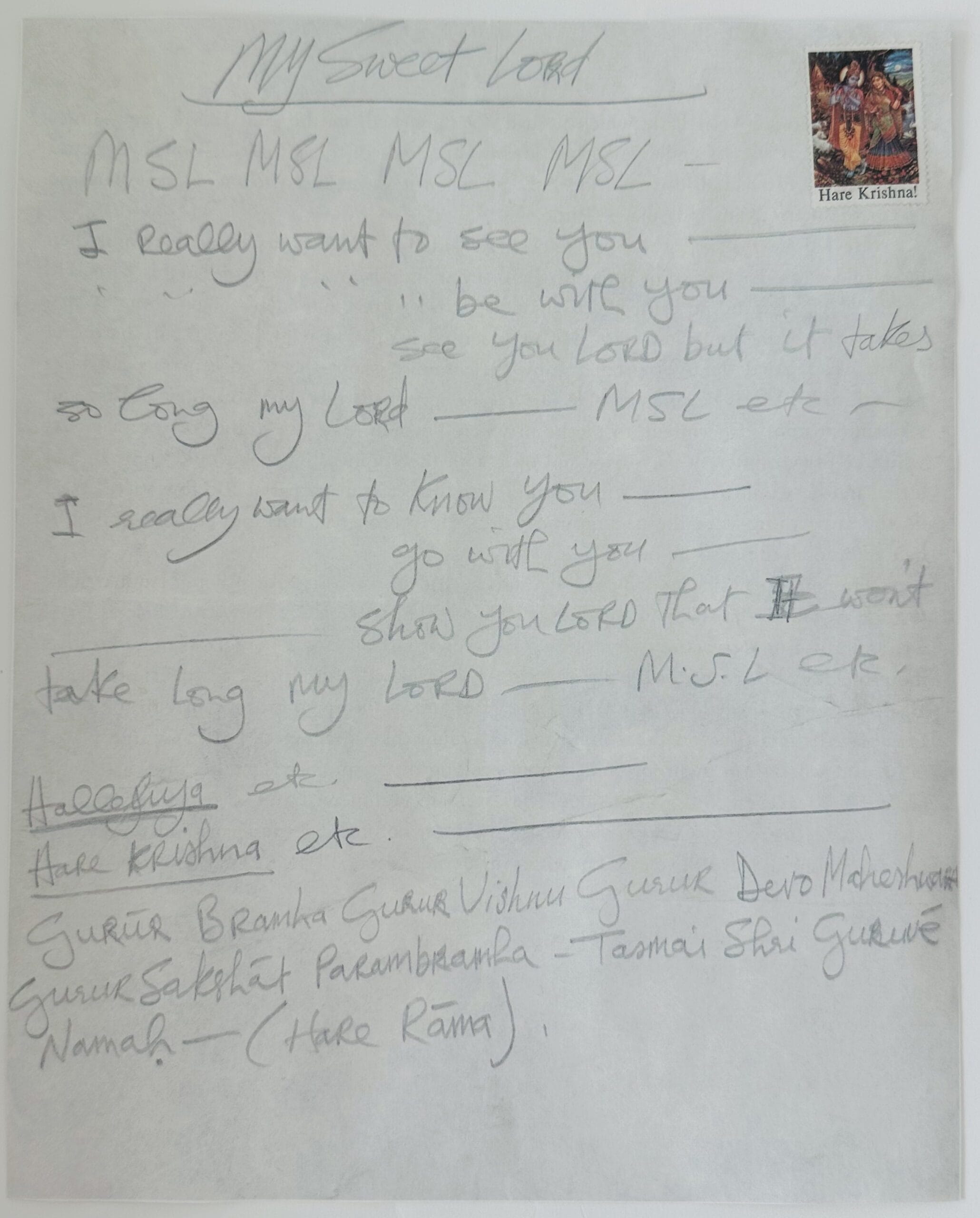 My Sweet Lord Lyrics handwritten by George Harrison